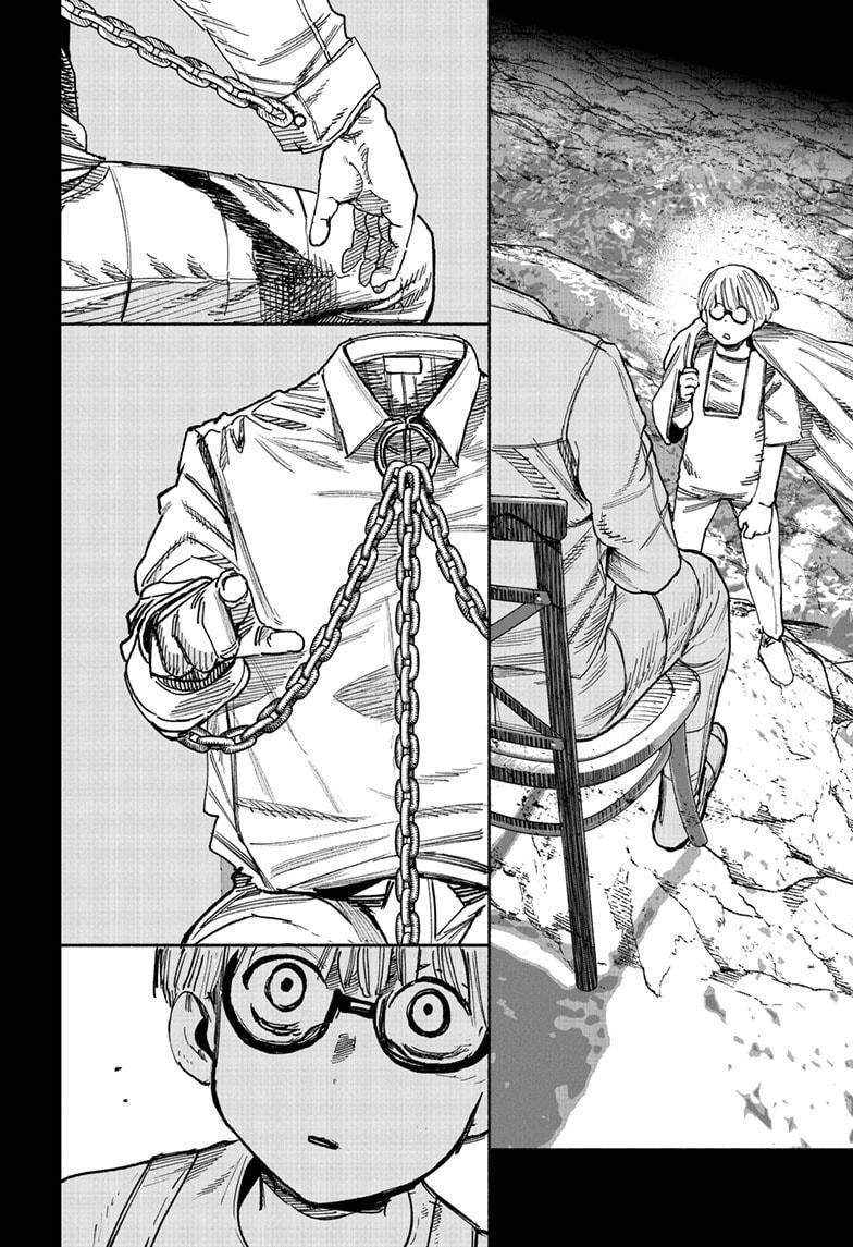 Choujin X, Chapter 58.3 image 12